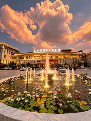 Dong Yuan International Hotel - Pysäköinti