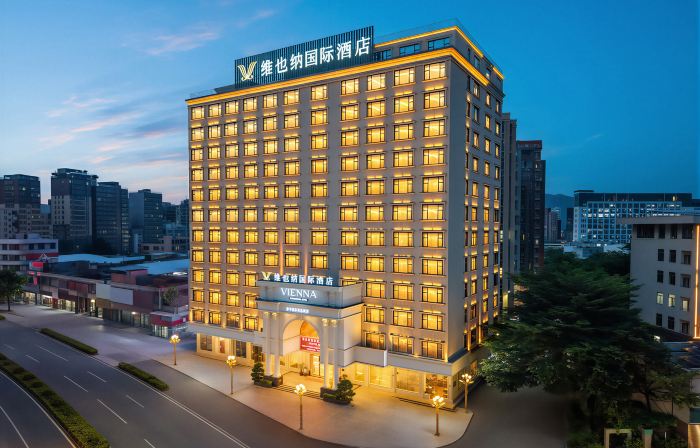 Vienna International Hotel (Puning International Commodity City)