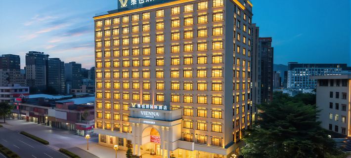 Vienna International Hotel (Puning International Commodity City) Hotels in Puning