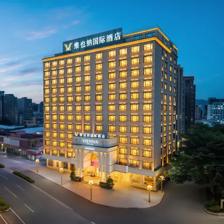 Vienna International Hotel (Puning International Commodity City)