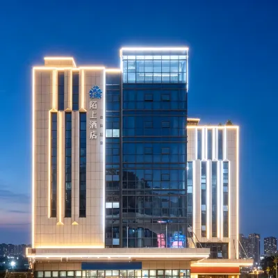 Moshang Qingya Hotel Hotels in der Nähe von Zhantianyou Gymnasium