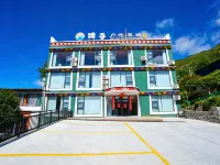 Taxun Boutique Scenic Homestay (Siguniang Mountain Scenic Area) - balkon