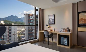 Atour Hotel (Zhangjiajie Yongding District Tianmenshan Cableway Station)