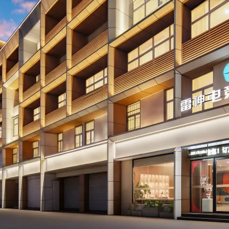 Leishen E-Sports Hotel (Zibo The Mixc Badaju)