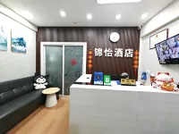 Jinyi Apartment Hotel Hohhot - Apartments