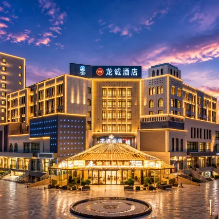 Longcheng Hotel