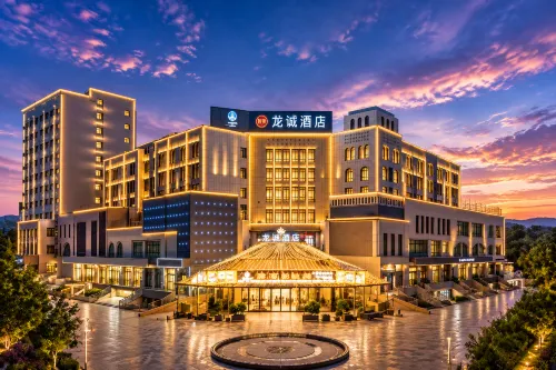 Longcheng Hotel - 3 Sao