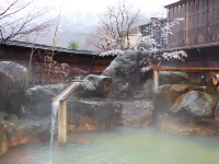 Miyamaouanbekkan yumegurinoyado hirayukan Hotels near أوكوهيدا أونسن
