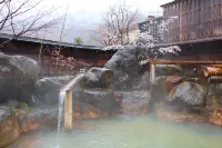 Miyamaouanbekkan yumegurinoyado hirayukan - رخيصة