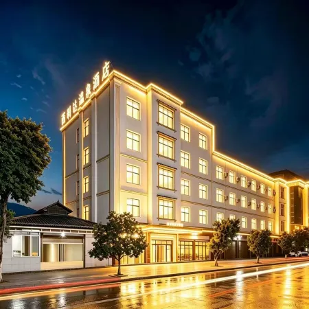 Yongde Yonglida Dinghao Hotel (Block B Hot Spring Shop)