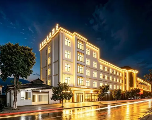 Yongde Yonglida Dinghao Hotel (Block B Hot Spring Shop) - 3-Star