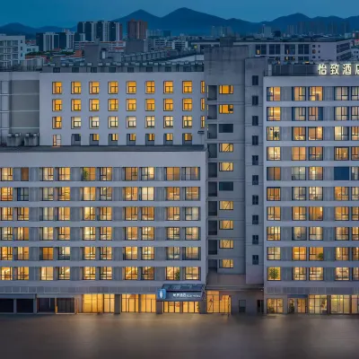 Meihao Yizhi Hotel (Conghua Biguiyuan 1960) Hotel dekat Taman Riverside