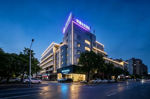 Jinnang E-sports Hotel - Esports