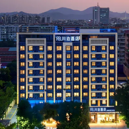 RIVER REST HOTEL