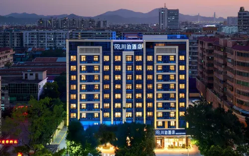 RIVER REST HOTEL - เปิดใหม่