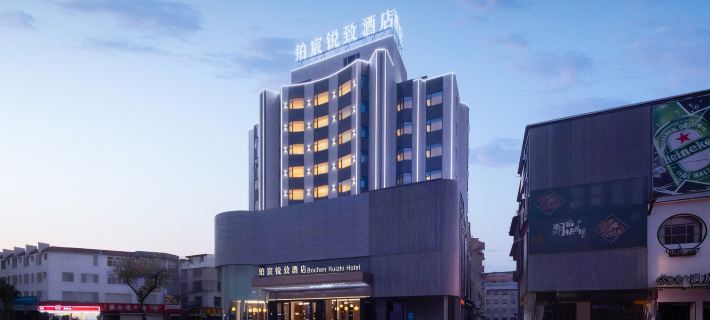BochenRuizhiHotel โรงแรมในเจี๋ยหยาง