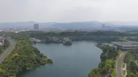 Ji Hotel (Yixing Zisha Cultural Tourism City） - Mountain View