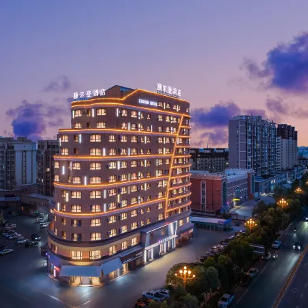 Erden Hotel Hejing