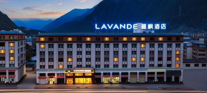Lavande Hotel (Bomi) Hotels in Bome