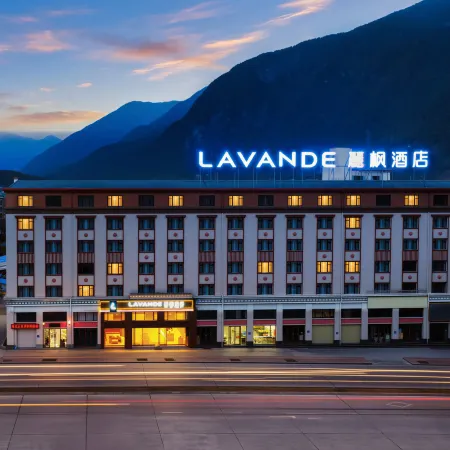 Lavande Hotel (Bomi)
