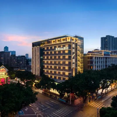 Xana Deluxe Hotel Guangzhou Xiguan Yongqingfang Zhongshan 8th Road Metro Station Branch Hotels near PanXi Restaurant