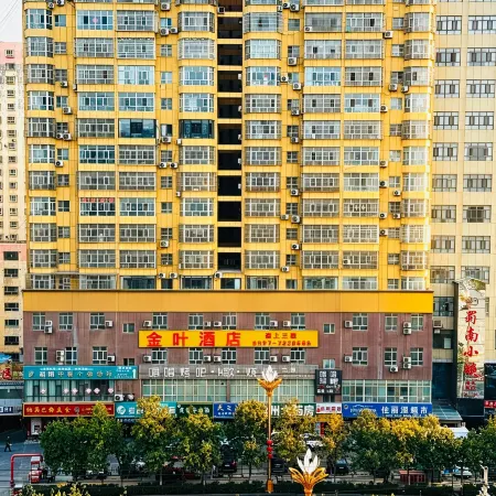 Golden Leaf Hotel