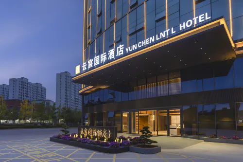 Shilin Yunchen International Hotel - Parking