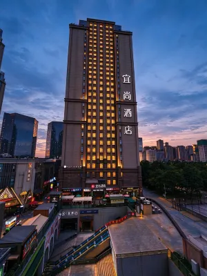 Echarm Hotel (Kunming South High-Speed Railway Station Chunrong Street Subway Station) Hotels in Kunming