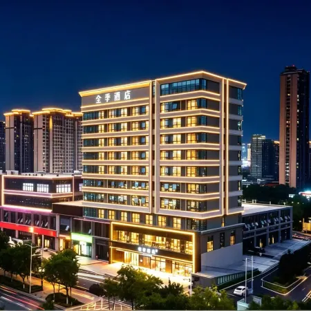JI Hotel (Lu'an Yu'an District Wanda Plaza)