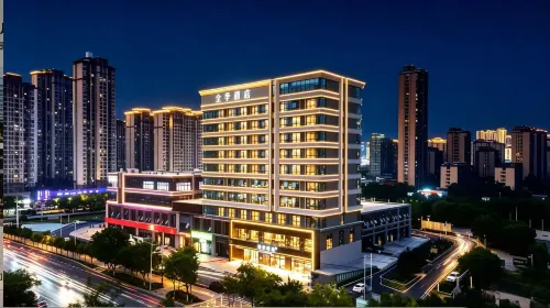 JI Hotel (Lu'an Yu'an District Wanda Plaza) - 3 tähden
