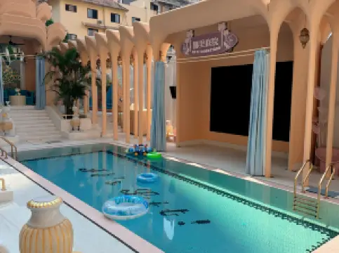 Nanke Lili · The Hideaway · Peacock Royal Garden Resort Hotel (Starlight Night Market)