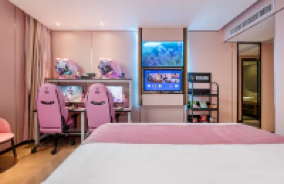 粵塔X電競酒店（天河客運站地鐵站店） 鄰近天河客運站的酒店