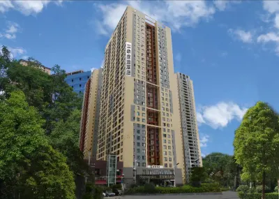 Homeinn Plus Hotel (Kunming National High-tech Industry Development Zone) Hotels in Kunming