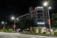 Borrman Hotel (Wuzhou Civic Plaza) Hôtels à : Wuzhou