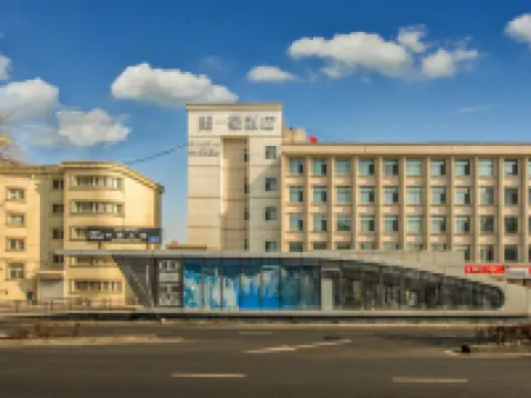 Meiyihao Hotel (Urumqi Medical College Zhongyinggong Subway Station) Hotels near Xinjiang Khan Blood Horse Base