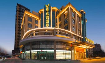 Vienna International Hotel (Shanxian Huxi Park)