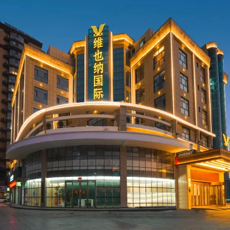 Vienna International Hotel (Shanxian Huxi Park)