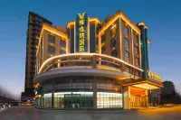 Vienna International Hotel (Shanxian Huxi Park) Hotels near Danxianlaihe Park