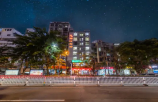 思源軒酒店（海口龍湖天街省公安廳店） 鄰近金牛嶺公園的酒店