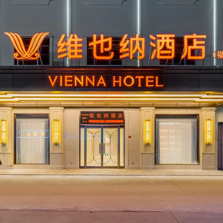 Vienna Hotel (Huizhou Boluo Futian Branch)