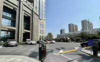 Sanhe Grand New Century Hotel Pingyang - Parkplatz