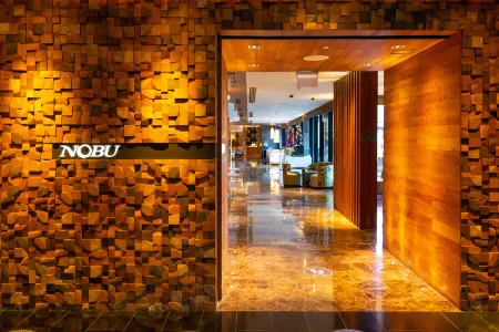 City of Dreams - Nobu Hotel Manila Отели рядом с достопримечательностью «Arista Place»