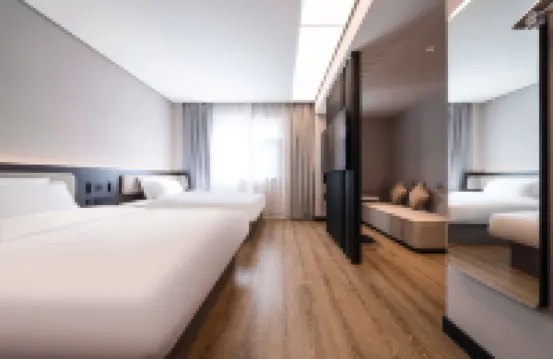 HanTing Hotel (Jiangyou Fantawild)