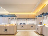 HanTing Hotel (Minquan Railway Station Bingxiong Avenue) Hotels in Minquan County