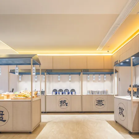 HanTing Hotel (Minquan Railway Station Bingxiong Avenue)