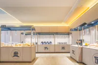 HanTing Hotel (Minquan Railway Station Bingxiong Avenue)