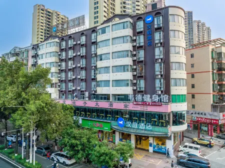 HanTing Hotel (Qingyuan Lianjiang Road) Отели рядом с достопримечательностью «Jiangxin Island»