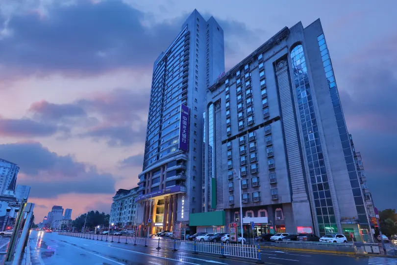 Crystal Orange Hotel Harbin Baicheng Railway Station First Affiliated Hospital