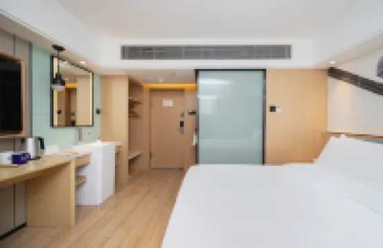 Starway Hotel (Sanfangqixiang Nanmendou Subway Station Fuzhou) Hotels in der Nähe von Baqi Assembly Hall