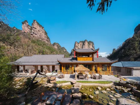 FOGGY VALLEY Отели рядом с достопримечательностью «Zhangjiajie National Forest Park»